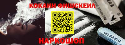 дживик Волжск