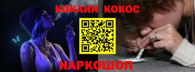 дживик Волжск