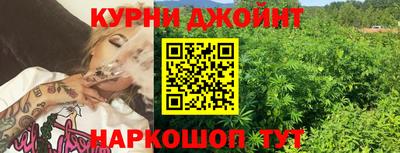 бутират Волжский