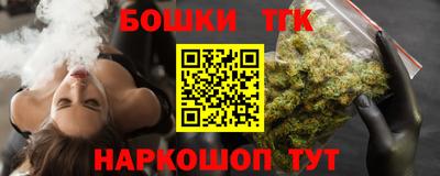 ALPHA-PVP Бугуруслан