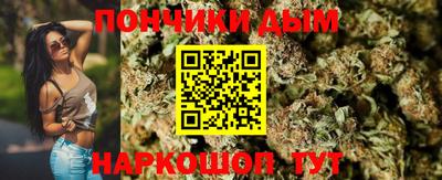 2c-b Волгодонск