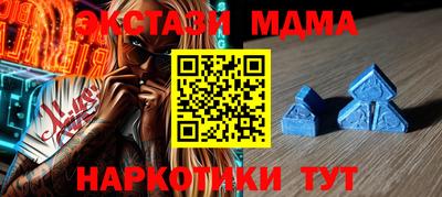 дживик Волжск