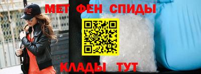 дживик Волжск
