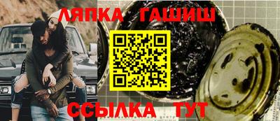 2c-b Волгодонск