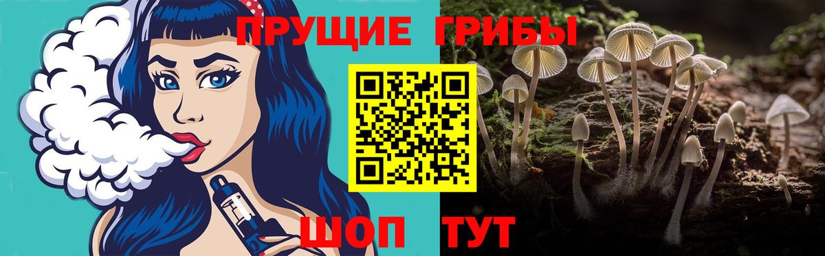Марихуана  ГАШ  Гашиш  КОКАИН  Меф   АМФЕТАМИН   Ейск  Вход с VPN 